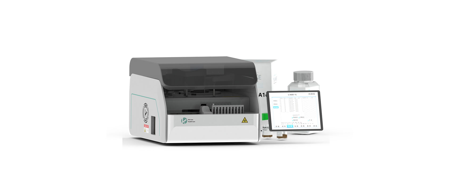 全自动生化分析仪 C-2000